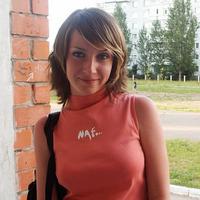 Отзыв от Наталья - виза ДТВ